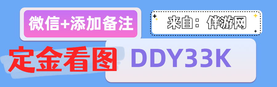 1786862473107814.png